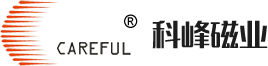 湖州核源機(jī)械股份有限公司logo